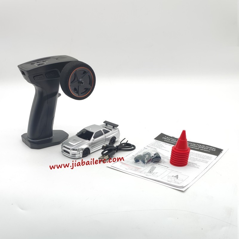 jiabaile 4304 mini rc drift car
