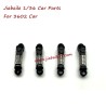 Jiabaile 3602 RC Climbing Parts Shock Absorbers