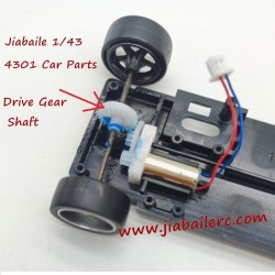 Jiabaile 1/43 RC Drift Car Parts Drive Gear Shaft For 4301 4302 4303 4304 4305 4306 4307 4308 4309 Mini Cars