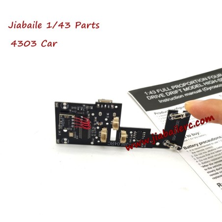 Jiabaile rc drift car 4303 parts receiver