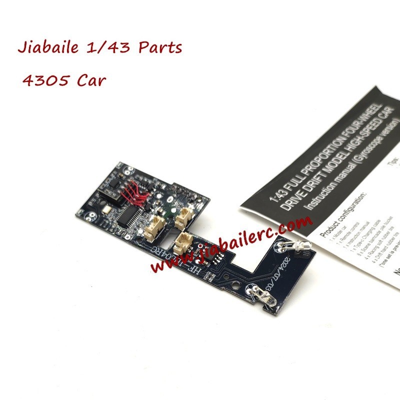 Jiabaile rc car 4305 parts receiver