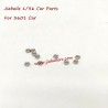 Jiabaile 3601 RC Car Parts Wheels Nut