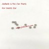 Jiabaile 3602 RC Climbing Car Parts Wheel Nut