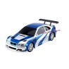 Jiabaile Drift Car 4302 1/43 Scale Racing Car, Top speed 15km/h