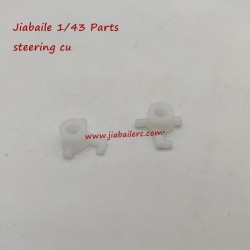 Jiabaile RC Drift Car Parts Front Steering Cup For 4301 4302 4303 4304 4305 4306 4307 4308 4309 Mini Cars