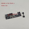 Jiabaile RC Drift Car 4306 Parts Receiver Circuit Board Jiabaile RC Drift Car 4306 Parts Receiver Circuit Board