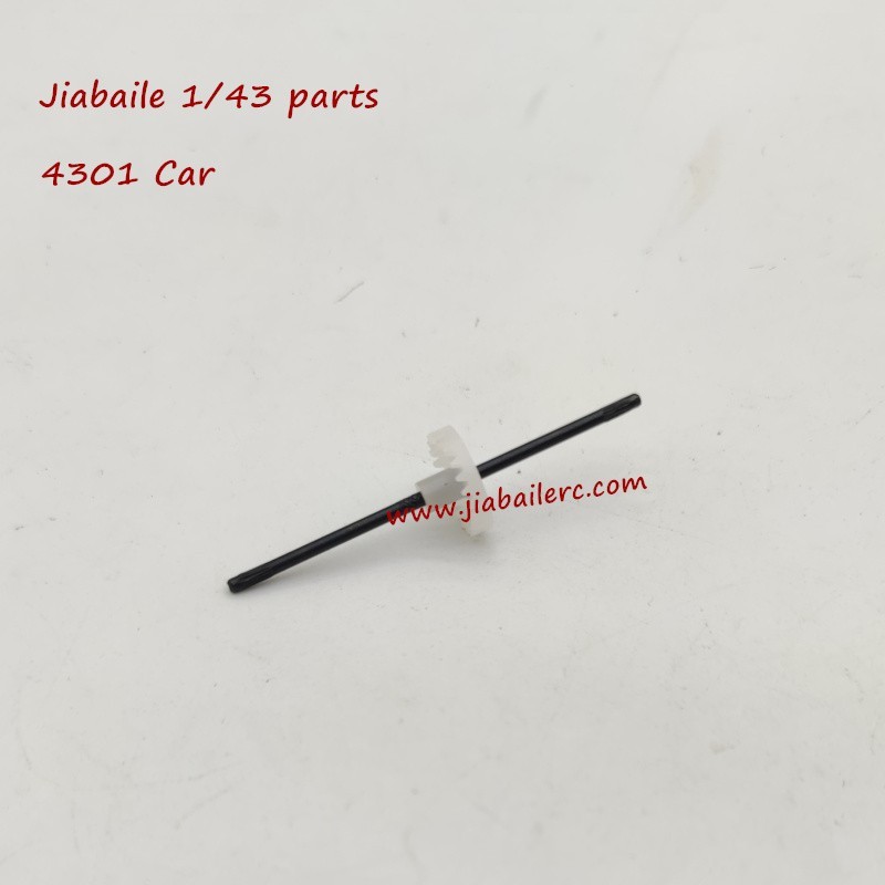 Jiabaile 4301 RC Drift Car Parts Drive Gear Shaft Jiabaile 4301 RC Drift Car Parts Drive Gear Shaft