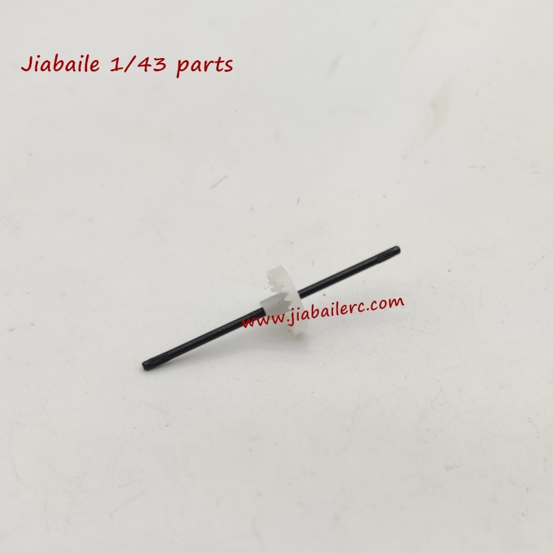 Jiabaile 1/43 RC Drift Car Parts Drive Gear Shaft For 4301 4302 4303 4304 4305 4306 4307 4308 4309 Mini Cars Jiabaile 1/43 RC Drift Car Parts Drive Gear Shaft For 4301 4302 4303 4304 4305 4306 4307 4308 4309 Mini Cars