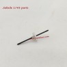 Jiabaile 1/43 RC Drift Car Parts Drive Gear Shaft For 4301 4302 4303 4304 4305 4306 4307 4308 4309 Mini Cars