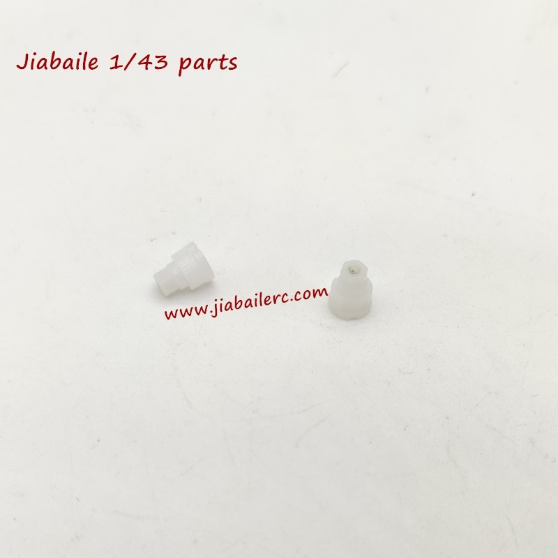 Jiabaile RC Drift Car Parts Wheel Cup For 4301 4302 4303 4304 4305 4306 4307 4308 4309 Mini Cars Jiabaile RC Drift Car Parts Wheel Cup For 4301 4302 4303 4304 4305 4306 4307 4308 4309 Mini Cars