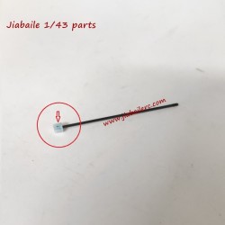 Jiabaile RC Drift Car Parts Gear For 4301 4302 4303 4304 4305 4306 4307 4308 4309 Mini Cars
