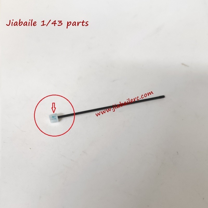 Jiabaile RC Drift Car Parts Gear For 4301 4302 4303 4304 4305 4306 4307 4308 4309 Mini Cars Jiabaile RC Drift Car Parts Gear For 4301 4302 4303 4304 4305 4306 4307 4308 4309 Mini Cars