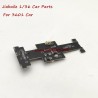 Jiabaile 3601 parts receiver
