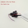 Jiabaile 3601 1/36 rc car parts medium wave box assembly with motor