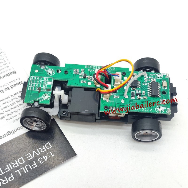 Jiabaile RC Car 4303 1/43 Mini 4WD Drift Car, Upgrade Version With