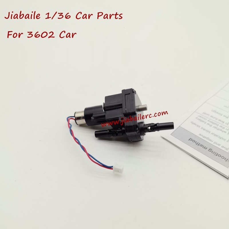 Jiabaile 3602 rc car parts medium wave box assembly Jiabaile 3602 rc car parts medium wave box assembly