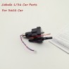 Jiabaile 3602 rc car parts medium wave box assembly Jiabaile 3602 rc car parts medium wave box assembly