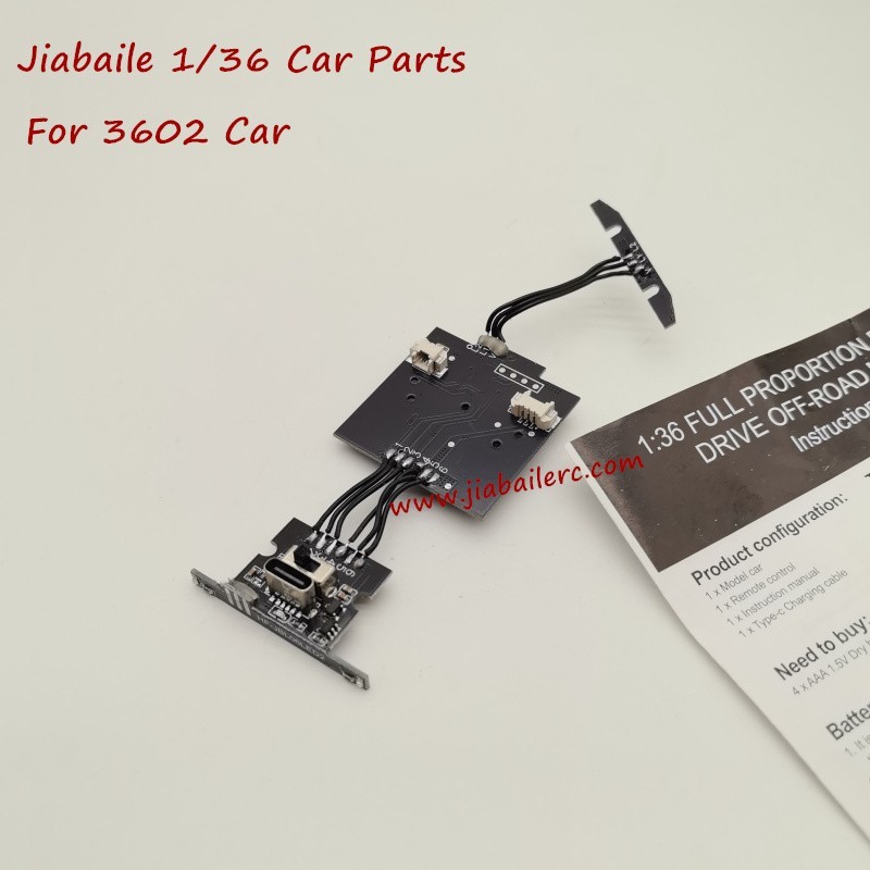Jiabaile 3602 1/36 RC Car Parts Receiver Board Jiabaile 3602 1/36 RC Car Parts Receiver Board