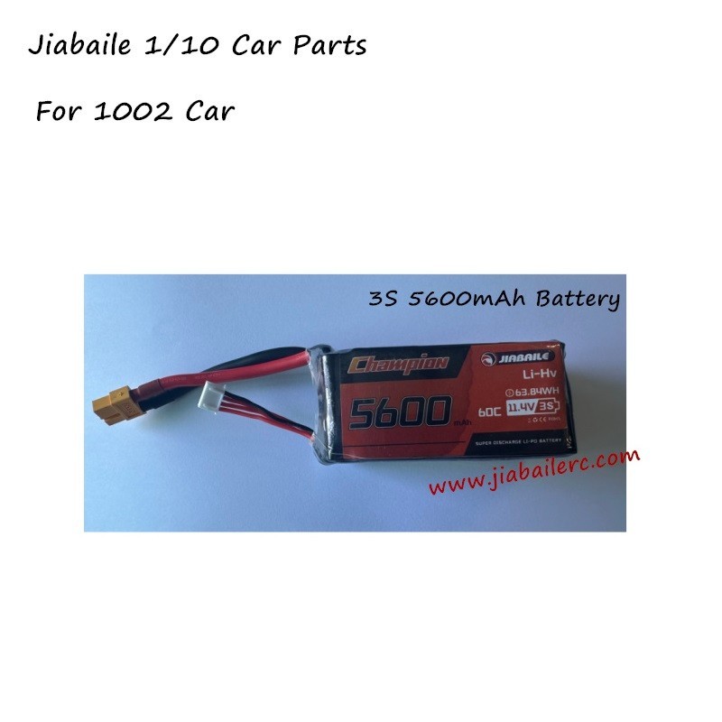 JBL Jiabaile 1002 Parts 3S Battery E05