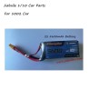 Jiabaile 1002 Parts 2S Battery E06-5600mAh