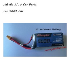 JBL RC Jiabaile 1003 Parts 2S Battery E06