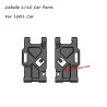 JBL Jiabaile 1001 Parts P101 Front Swing Arm