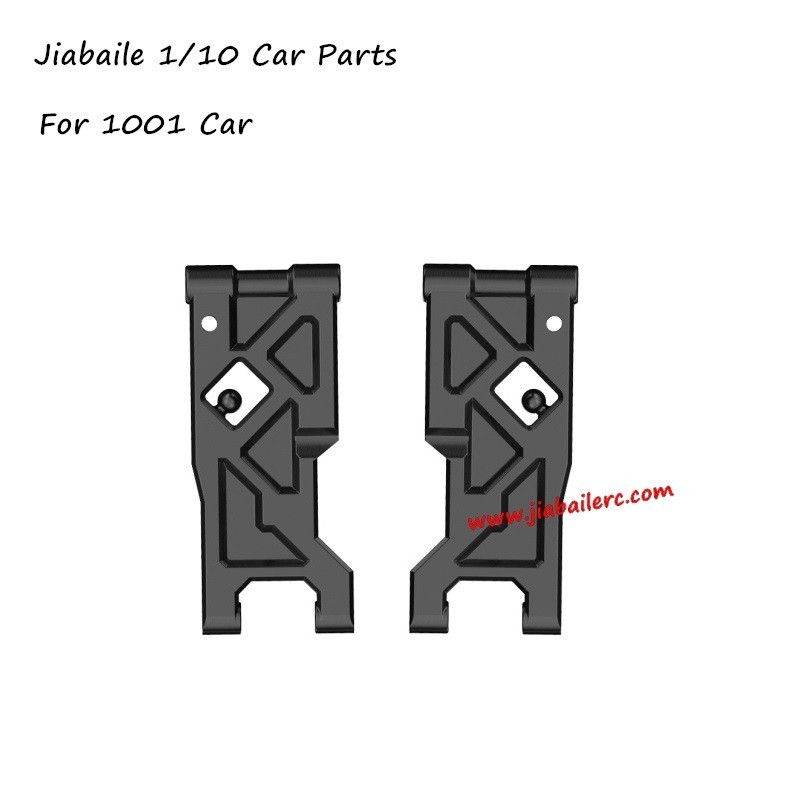 JBL Jiabaile 1001 Parts P102 Rear Swing Arm