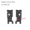 JBL Jiabaile 1001 Parts P102 Rear Swing Arm
