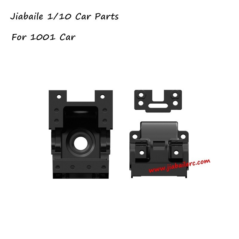 JBL Jiabaile 1001 Parts P105 Front And Rear Gearbox