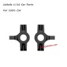 JBL Jiabaile 1001 Parts P106 Front Steering Cup