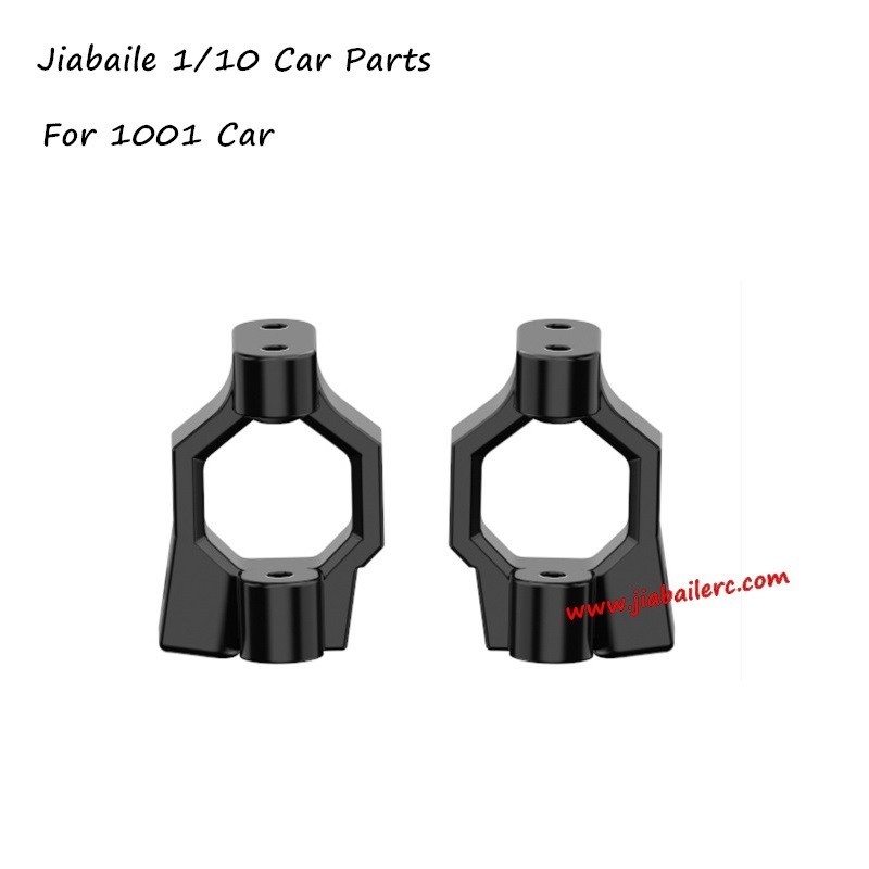 JBL Jiabaile 1001 Parts P107 C Type Seat