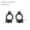 JBL Jiabaile 1001 Parts P107 C Type Seat
