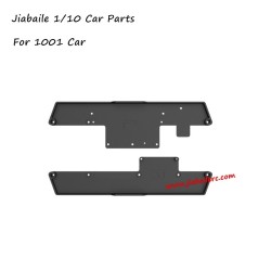 JBL Jiabaile 1001 Parts P110 Chassis Side Panels