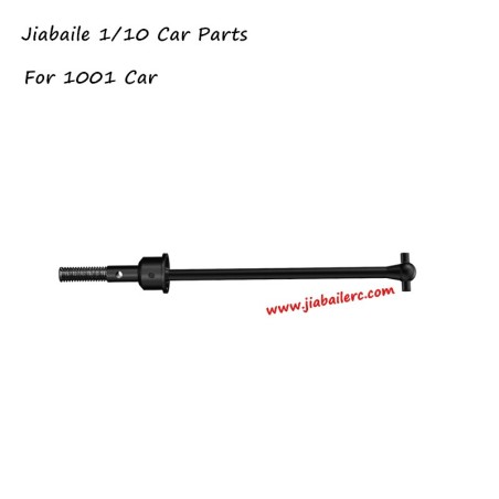 JBL Jiabaile 1001 Parts M15 Front And Rear Wheel Drive Shaft