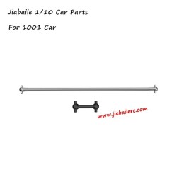 JBL Jiabaile 1001 Parts M14 Central Drive Shaft