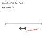 JBL Jiabaile 1001 Parts M14 Central Drive Shaft