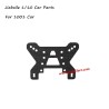 JBL Jiabaile 1001 Parts M23 Front Shock Plate