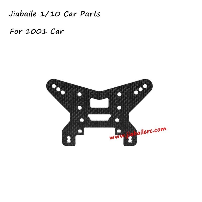 JBL Jiabaile 1001 Parts M24 Rear Shock Plate