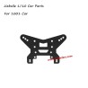 JBL Jiabaile 1001 Parts M24 Rear Shock Plate
