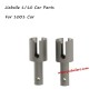JBL Jiabaile 1001 Land Aviator Parts M31 Wheel Axle Drive Cup