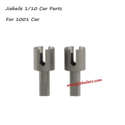 JBL Jiabaile 1001 Land Aviator Parts M32 Center Drive Cup