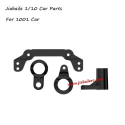 JBL Jiabaile 1001 Land Aviator Parts P108 Steering Arm Link Group