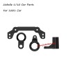 JBL Jiabaile 1001 Land Aviator Parts P108 Steering Arm Link Group