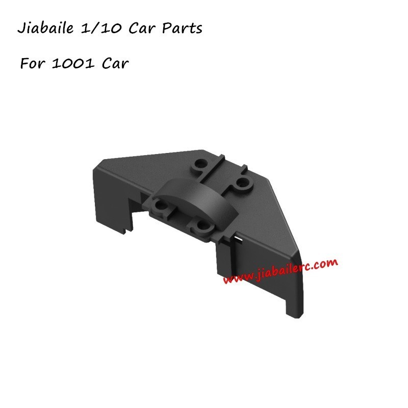 JBL Jiabaile 1001 Land Aviator Parts P120 Motor Dust Cover