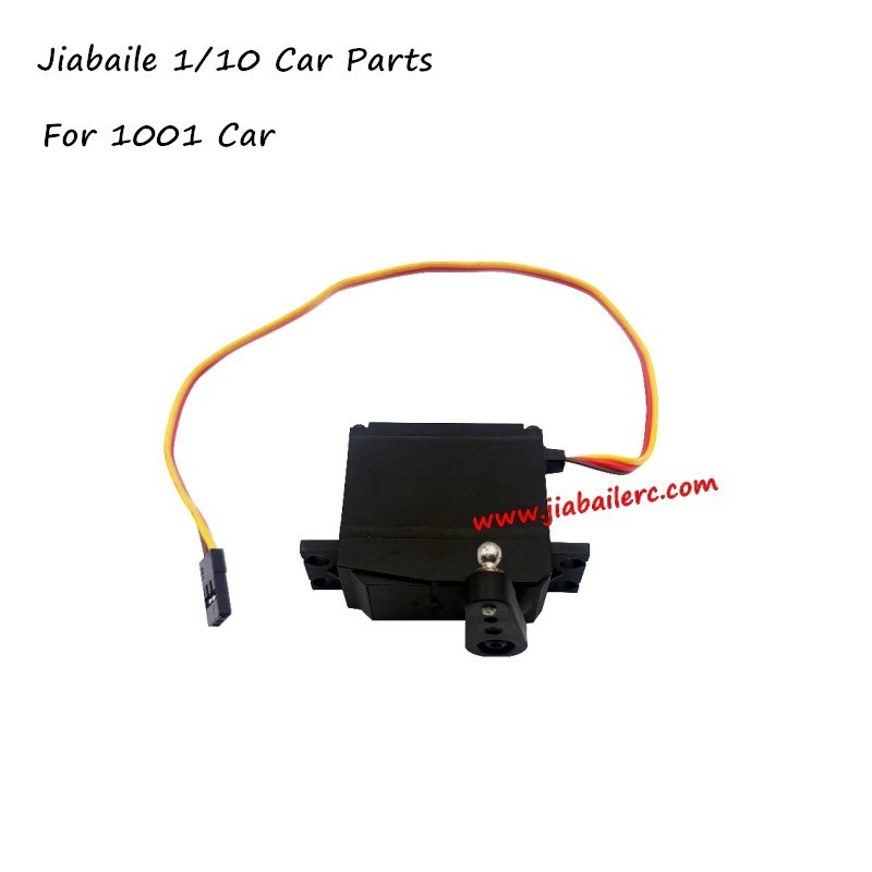 JBL Jiabaile 1001 Parts E03 Steering Servo