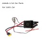 JBL Jiabaile 1001 Parts E01 Brushless ESC