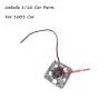 JBL Jiabaile 1001 Parts E04 3010 Cooling Fan
