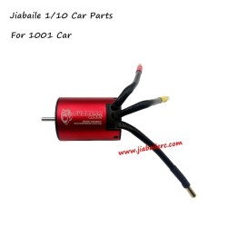 JBL Jiabaile 1001 Parts E02 3800KV Brushless Motor