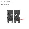 Jiabaile 1002 Parts P103 Front Swing Arm