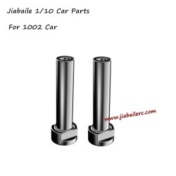 Jiabaile 1002 Parts M16 Steering Shaft